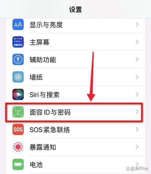 苹果手机的ID密码怎么设置