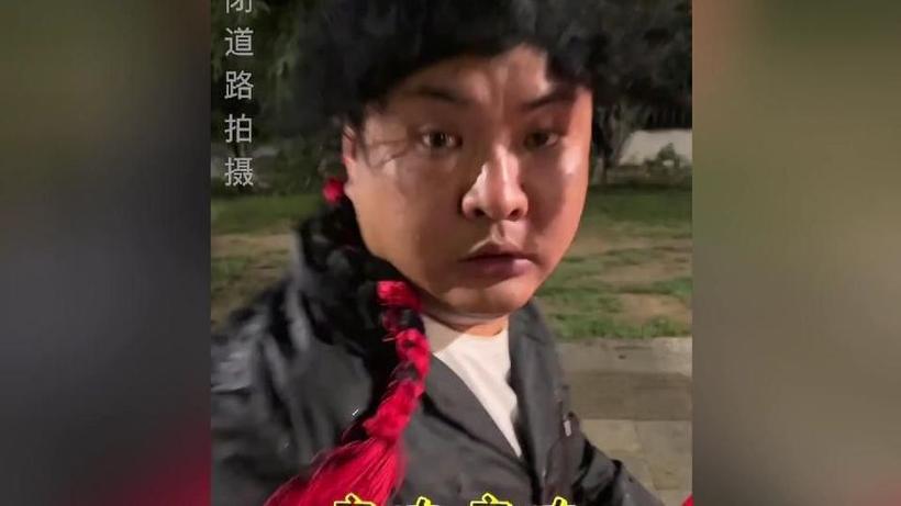 拉萨网红光哥真名叫什么