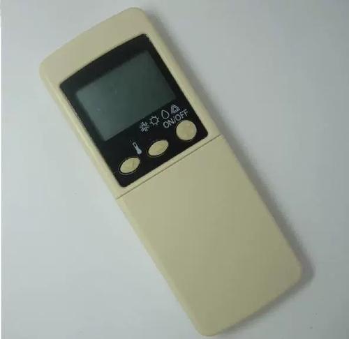 tcl空调遥控器手机版