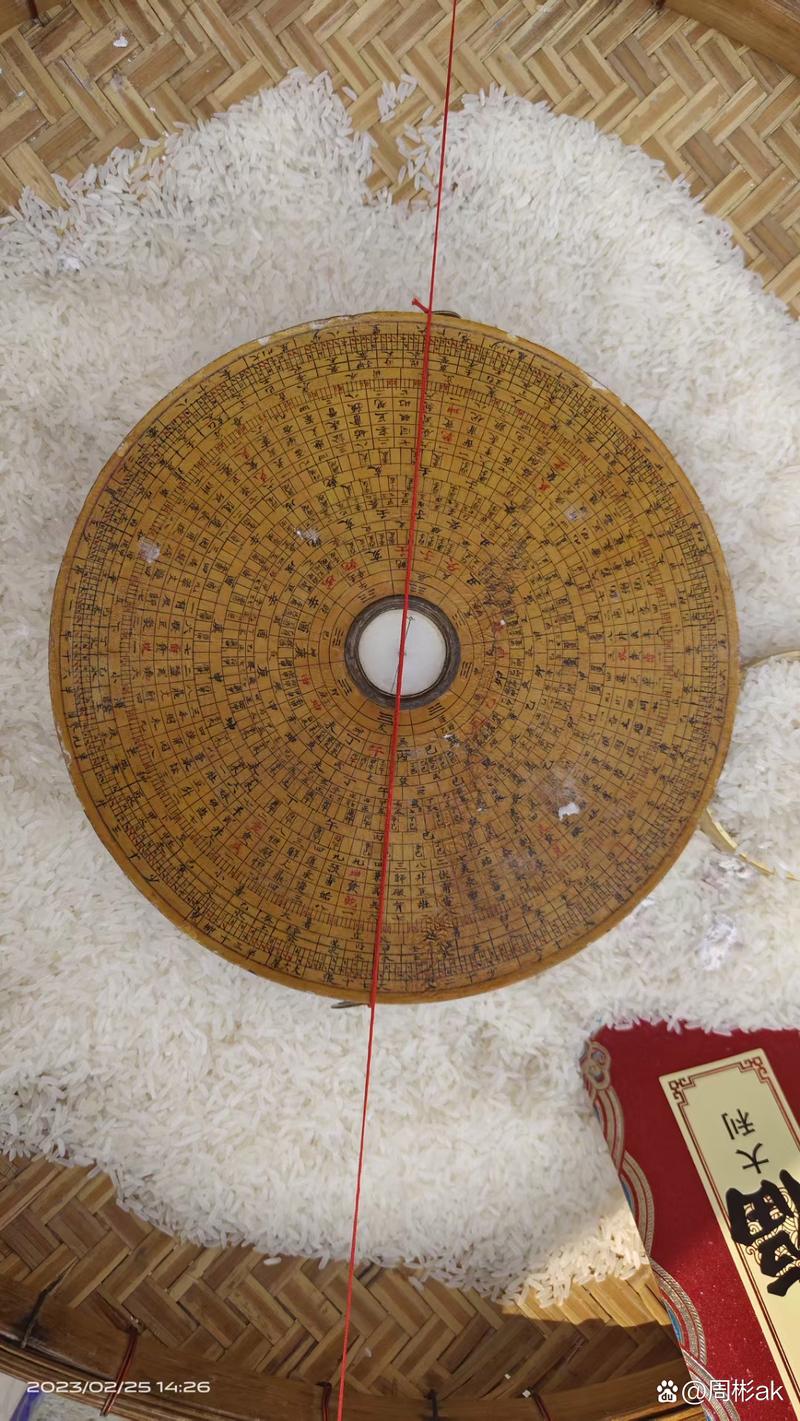 990099藏宝图99o0991