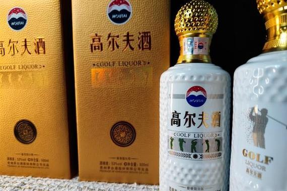 康绅士酒38度价格