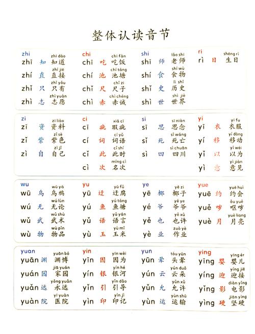 极速逃亡2中文版下载