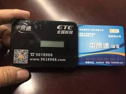 免付费是什么意思