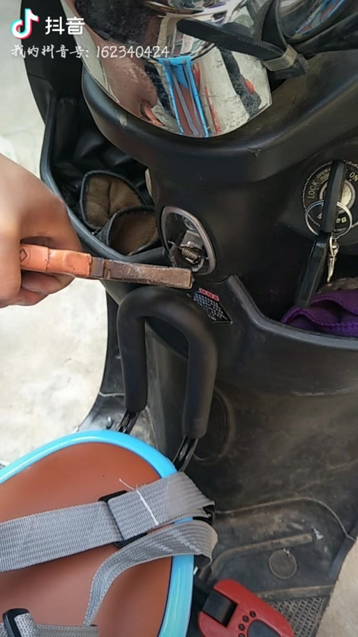 爱玛前置挂钩拆卸图解