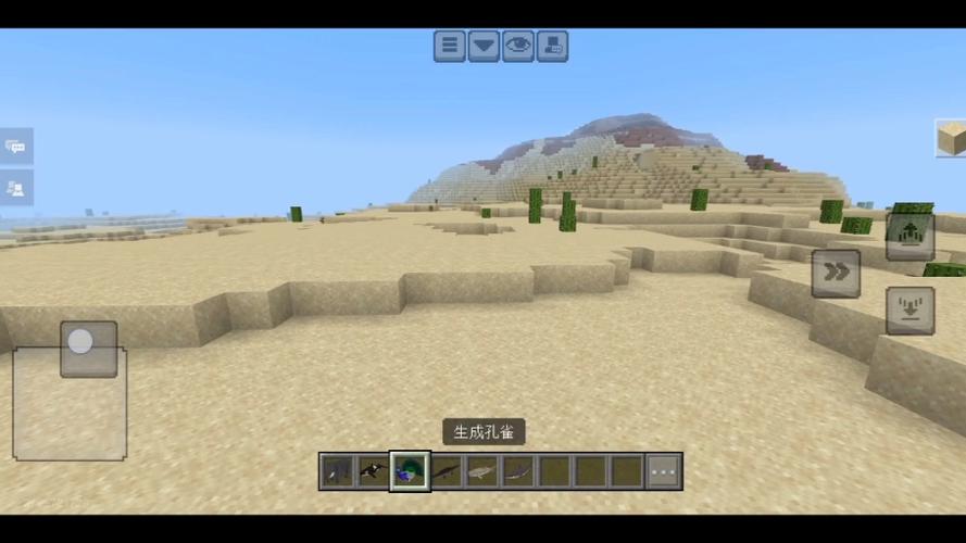 我的世界网红模组全部免费