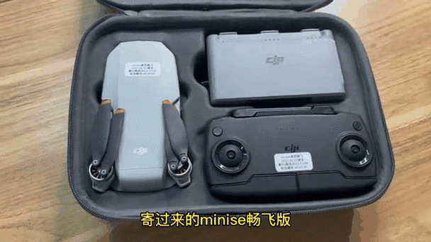 大疆air2s最大起飞重量