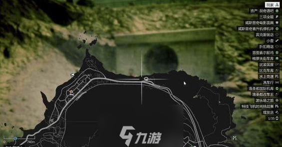 gta5最高的山位置坐标