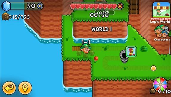 超级水管工3旧版本下载