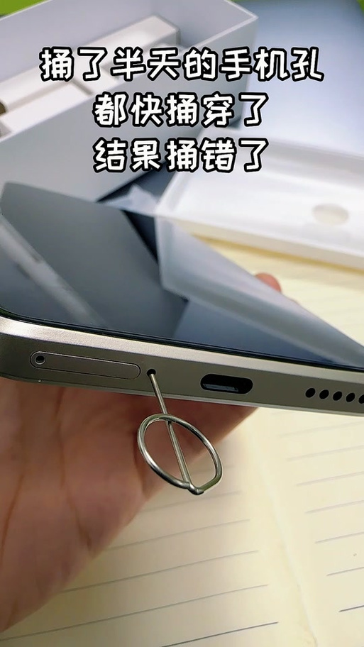 华为只有一个卡槽如何装卡