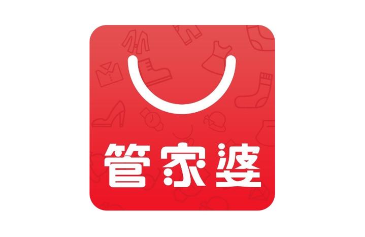 ishop管家婆下载