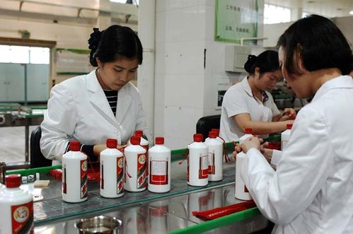 贵州省茅台镇绅士酒厂