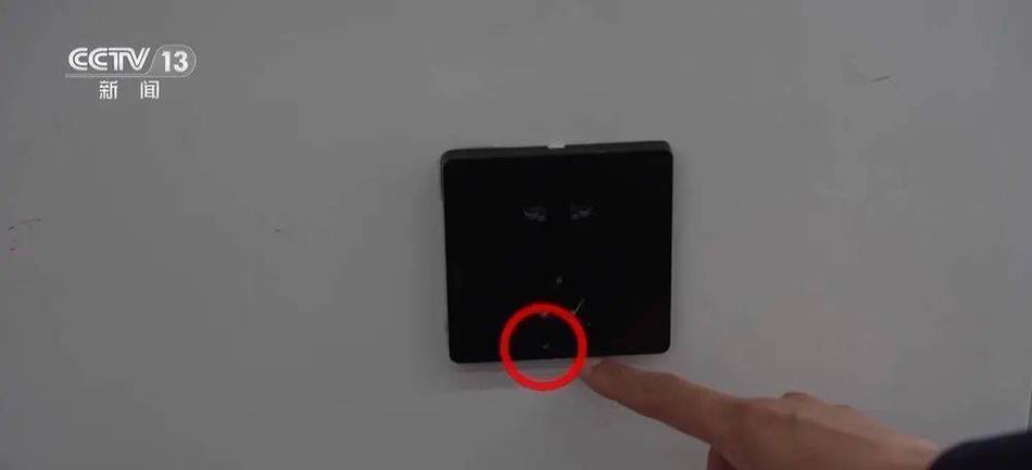 手机充电器隐蔽摄像头