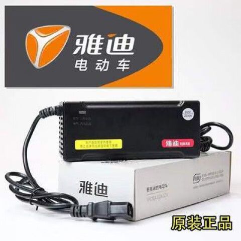 雅迪电动车前三次充电多长时间