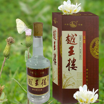 越王楼酒52度价格表查询