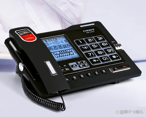 中诺电话机
