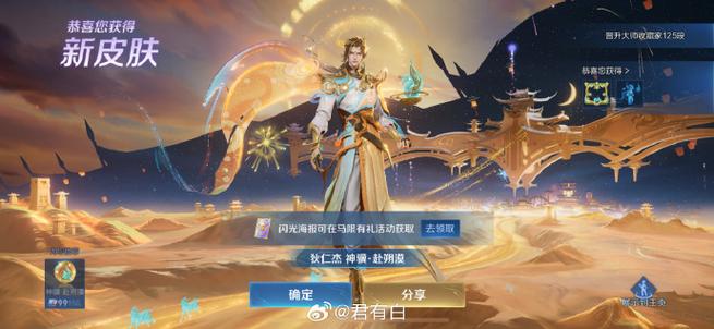 王者附近的人只能看到同系统的吗