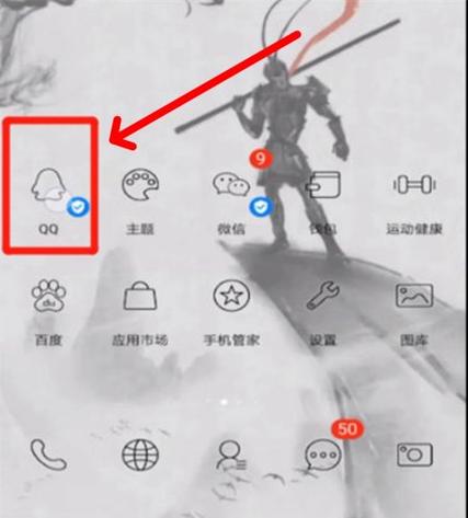 怎么关闭情侣空间功能