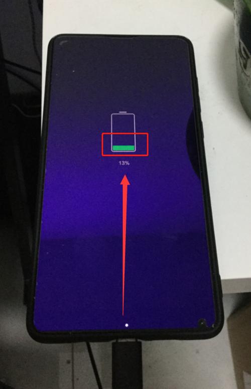 只显示honor,启动不起来