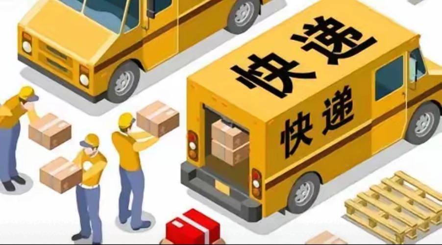 哪个快递最快