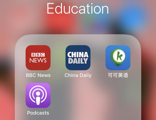 BBC英语APP破解版