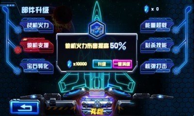 神镖闯江湖下载免费版