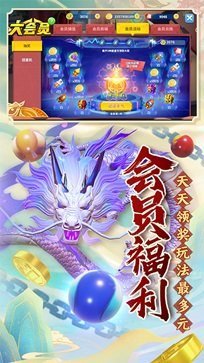 很纯很暧昧最新章节免费阅读最新版