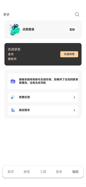 陈忠实散文