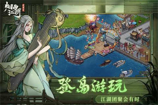 腐化耽美小说最新版