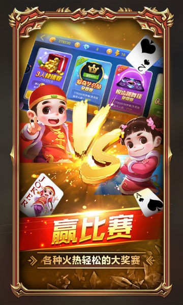 那个自闭的小傻子(1V1)免费版