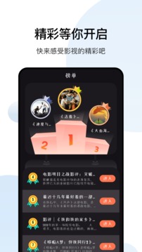 啊你们一个一个来C最新版