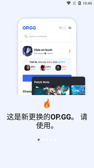 为什么都说澹台烬好恶心最新版