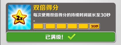 王珞丹 吉吉已经不在这个世界了免费版