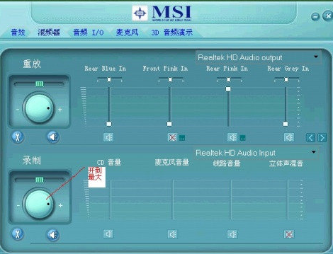 在鬼屋被工作人员CH最新版