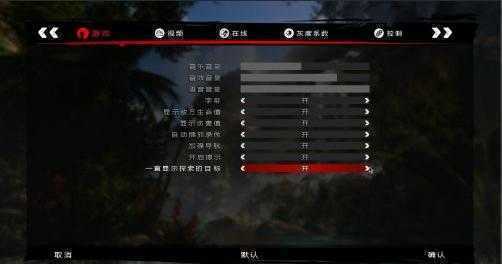 南京玄武湖隧道一车辆自燃免费版