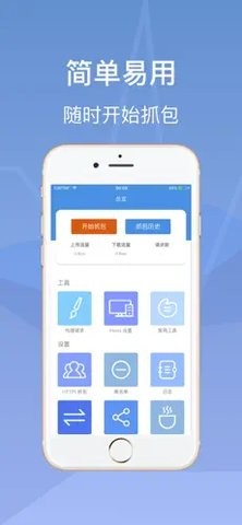 丝瓜APP破解版无限看建筑课堂中文版