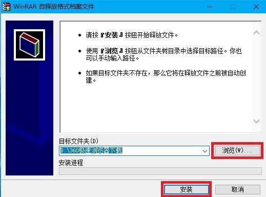 宝贝乖调教跪趴sm主人玩具女(熊金超著)无弹窗最新版