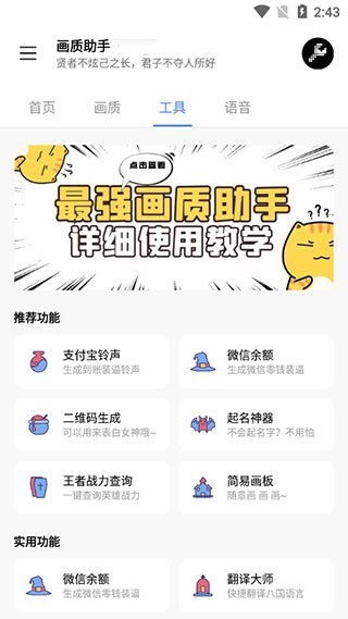 古阿扎31秒视频是什么最新版