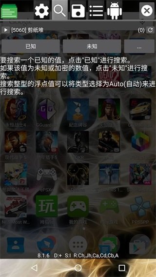 星汉灿烂什么时候更新免费版