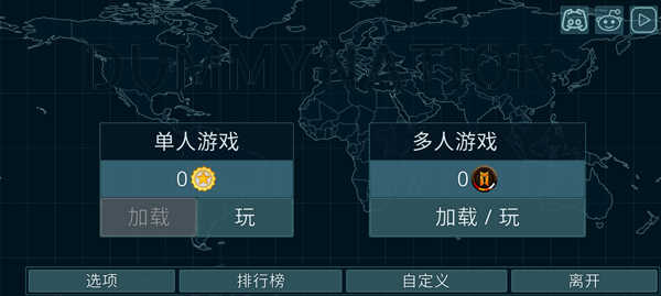 央视国庆晚会:胡歌一人分饰多角中文版