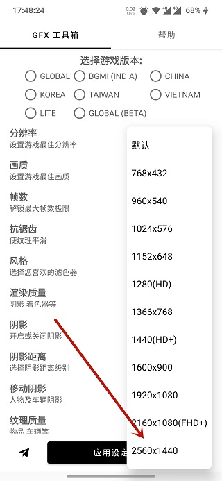 autocad2008破解版下载