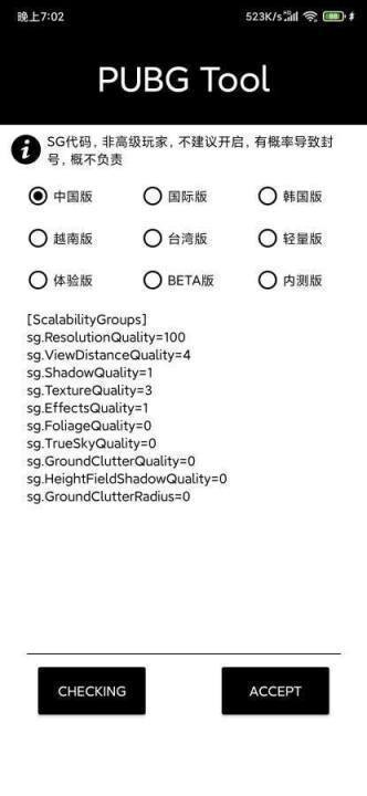 爱情岛论坛亚洲高品质线路一最新版