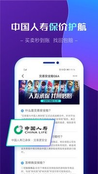 楚楚可人 (np)中文版