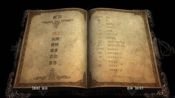 志愿军烈士遗骸为什么在韩国最新版