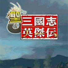 双人床上互动大全中文版