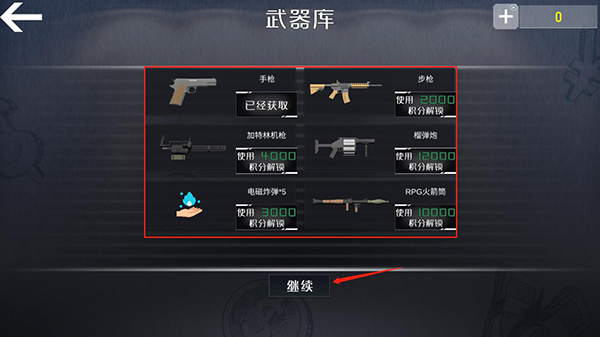 网友先后偶遇白鹿张凌赫最新版