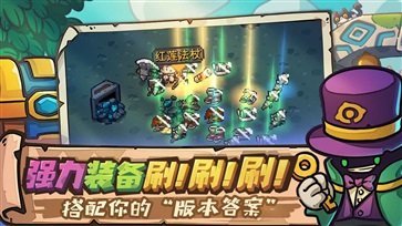 网游之邪龙逆天无弹窗免费版