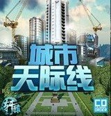 58名主播被列入黑名单中文版