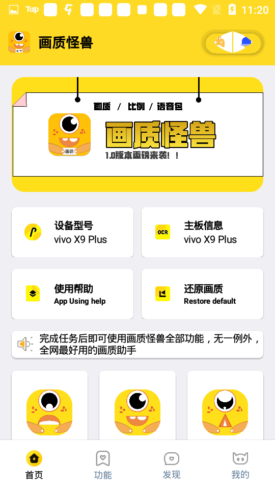 英雄无敌online