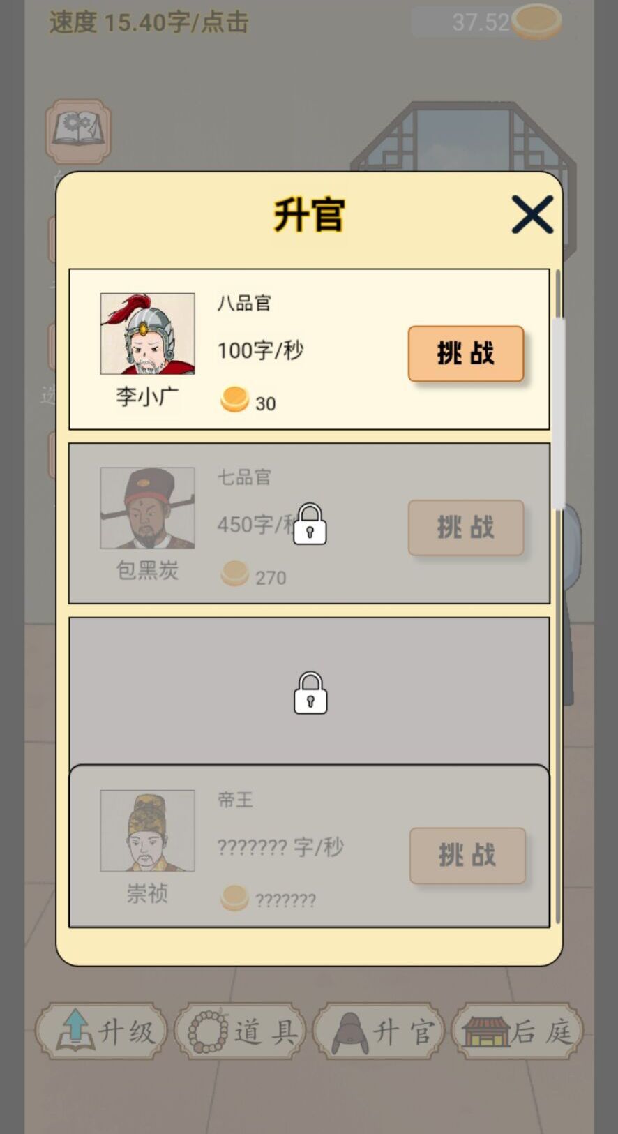 猛烈顶弄H禁欲军人1v1出轨免费版