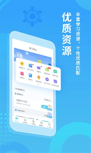 s货叫大声点c懒烂你的sb(刘晓庄著)无弹窗免费版